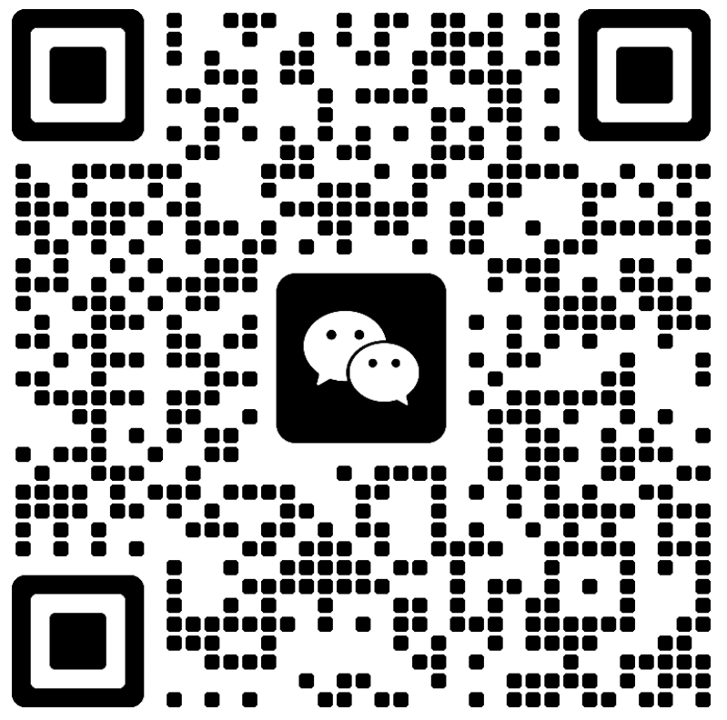 上高POS机客服微信二维码